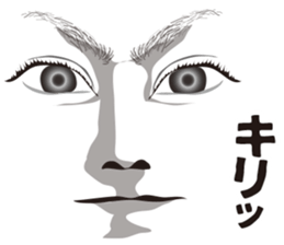 Expression and serif and Onomatopoeia sticker #7284138