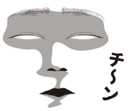 Expression and serif and Onomatopoeia sticker #7284140