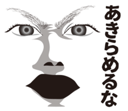 Expression and serif and Onomatopoeia sticker #7284143