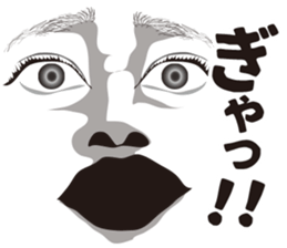 Expression and serif and Onomatopoeia sticker #7284154