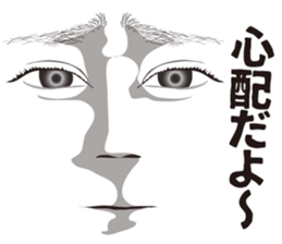 Expression and serif and Onomatopoeia sticker #7284157