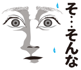 Expression and serif and Onomatopoeia sticker #7284159