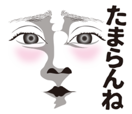 Expression and serif and Onomatopoeia sticker #7284160