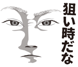 Expression and serif and Onomatopoeia sticker #7284164