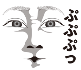 Expression and serif and Onomatopoeia sticker #7284165