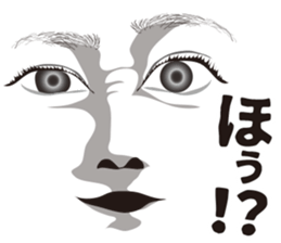 Expression and serif and Onomatopoeia sticker #7284166