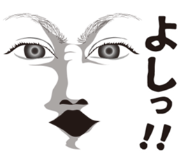 Expression and serif and Onomatopoeia sticker #7284171