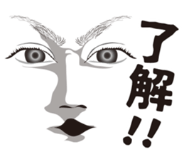 Expression and serif and Onomatopoeia sticker #7284173