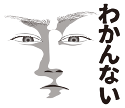 Expression and serif and Onomatopoeia sticker #7284175