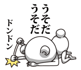 Bear it confused on Monday sticker #7284423