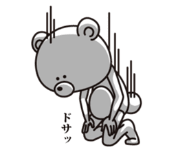 Bear it confused on Monday sticker #7284429