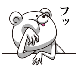 Bear it confused on Monday sticker #7284438