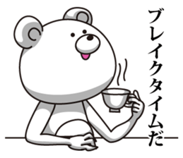 Bear it confused on Monday sticker #7284439