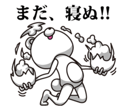 Bear it confused on Monday sticker #7284446