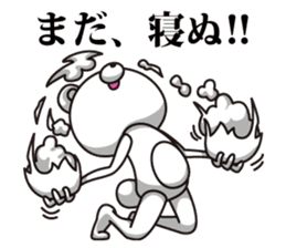 Bear it confused on Monday sticker #7284446