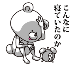 Bear it confused on Monday sticker #7284447