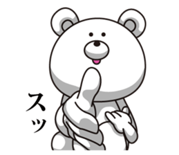 Bear it confused on Monday sticker #7284449