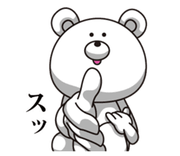 Bear it confused on Monday sticker #7284449