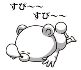 Bear it confused on Monday sticker #7284455