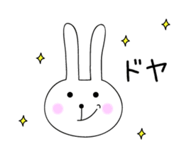 Rabbit weather sticker #7284710