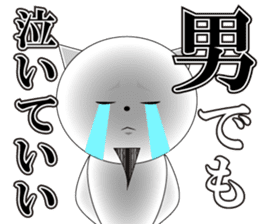 Wise remark cat3 sticker #7285184