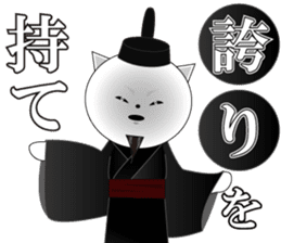 Wise remark cat3 sticker #7285187