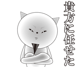 Wise remark cat3 sticker #7285190