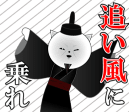 Wise remark cat3 sticker #7285198