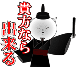 Wise remark cat3 sticker #7285202