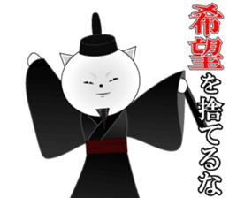 Wise remark cat3 sticker #7285211