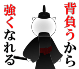 Wise remark cat3 sticker #7285212