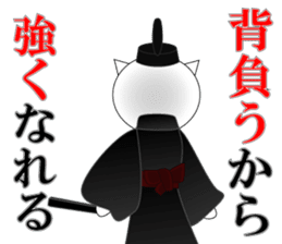 Wise remark cat3 sticker #7285212