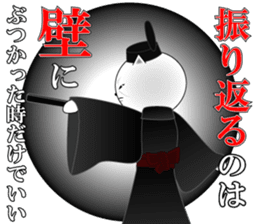 Wise remark cat3 sticker #7285213