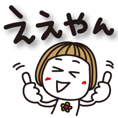 Bangs Short Girl Vol 4 By Kiki Bangs Short Girl Vol 4 By Kiki