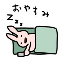 My bunny 2 sticker #7285416