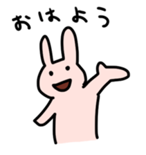 My bunny 2 sticker #7285419