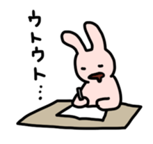 My bunny 2 sticker #7285421