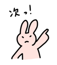My bunny 2 sticker #7285422