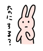 My bunny 2 sticker #7285425