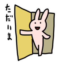 My bunny 2 sticker #7285426