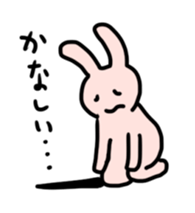 My bunny 2 sticker #7285427