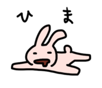 My bunny 2 sticker #7285432