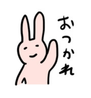 My bunny 2 sticker #7285434