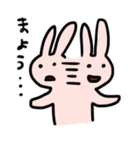 My bunny 2 sticker #7285436