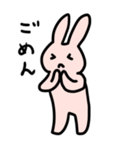 My bunny 2 sticker #7285437