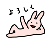 My bunny 2 sticker #7285438