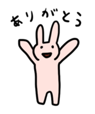My bunny 2 sticker #7285439