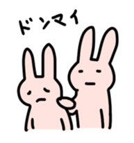 My bunny 2 sticker #7285440