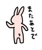 My bunny 2 sticker #7285441