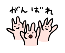 My bunny 2 sticker #7285442